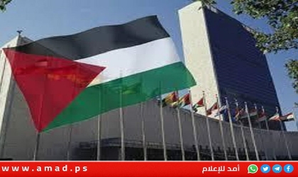 الكنيست يصادق على مشروع قانون يمنع فتح بعثات دبلوماسية للفلسطينيين بالقدس