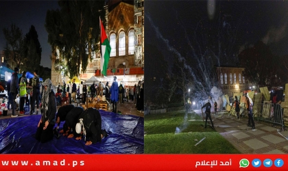 استقالة قائد شرطة جامعة كاليفورنيا بعد مظاهرات دعم غزة