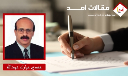 من شراكة الحرب إلى " قاتل وحدك " كيف تحول ترامب ونتنياهو من حليفين إلى خصمين ؟