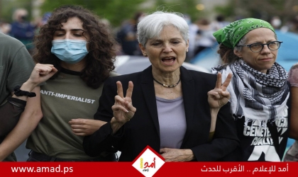 شتاين: ما يحدث في فلسطين أسوأ من نظام الفصل العنصري في جنوب إفريقيا