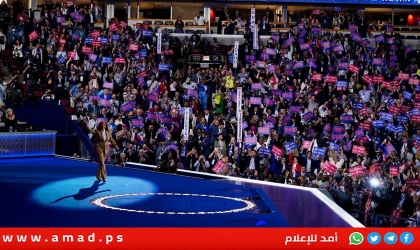 "CNN" تكشف وقع هزيمة هاريس الثقيلة داخل حملتها:"صدمة" و"عدم تصديق"