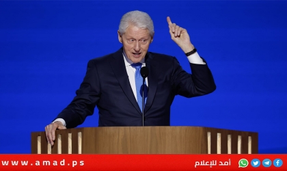 "سخرية" كلينتون من ترامب تشعل تفاعلا بمؤتمر الحزب الديمقراطي