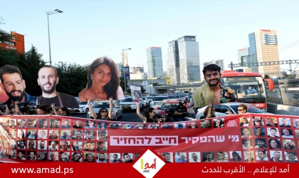 بعد مقتل 6 رهائن.. نواب أمريكيون يحثون على عقد صفقة التهدئة في غزة