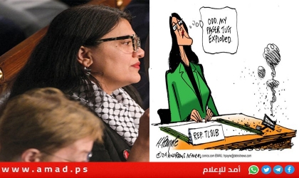 رشيدة طليب تندد برسم كاريكاتوري يظهرها إلى جانب جهاز "بيجر"