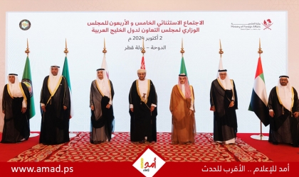 مجلس التعاون الخليجي يؤكد دعمه للبنان ويدعو لوقف فوري لإطلاق النار في غزة