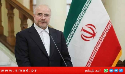 قاليباف: الجيش الإيراني مستعد لكل الخيارات: سيفاجأون