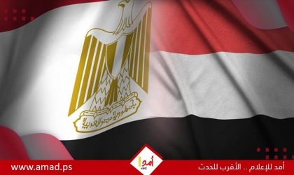 مصر رئيسا لبرلمان الاتحاد من أجل المتوسط خلفاً لــ اسبانيا