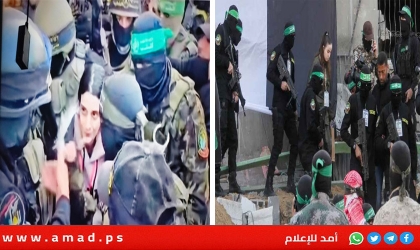 انتهاء عملية تسليم الرهائن الإسرائيليين في غزة ضمن المرحلة الثالثة من صفقة الدوحة- فيديو