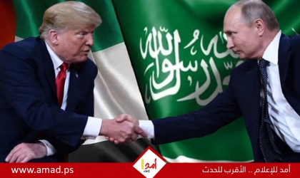 رويترز: قمة ترامب وبوتين قد تنعقد في السعودية أو الإمارات