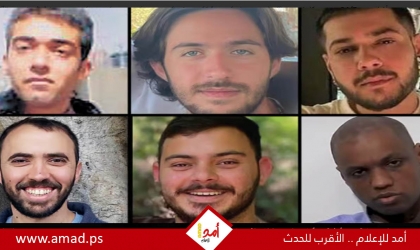 إسرائيل تعلن الإفراج عن 6 رهائن محتجزين لدى حماس يوم السبت - أسماء