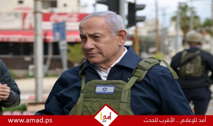 رغم مذكرة التوقيف الدولية بحقه.. نتنياهو يزور المجر الشهر المقبل