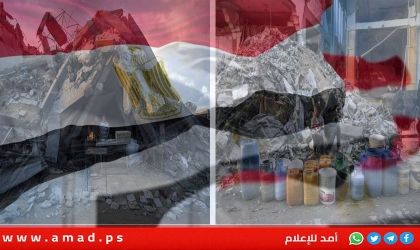 وزير الخارجية المصري: اجتماع القمة العربية التحضيري اتفق على مشروع قرار إعادة إعمار غزة