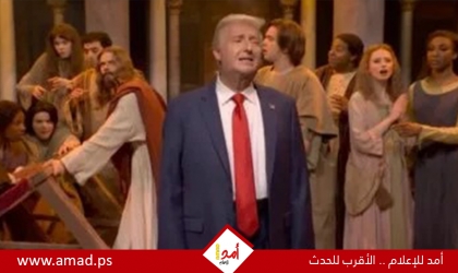 برنامج Saturday Night Live يشبه ترامب بالمسيح بسبب الرسوم الجمركية