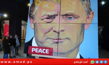 "ن. تايمز": قمة ألاسكا بين ترامب وبوتين انتصار كبير لروسيا