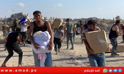 مؤسسات حقوقية إسرائيلية تحذر من تقييد المساعدات للفلسطينيين