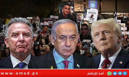 واشنطن تُعد مقترحًا جديدًا لوقف إطلاق النار بغزة في محاولة لكسر الجمود بالمفاوضات