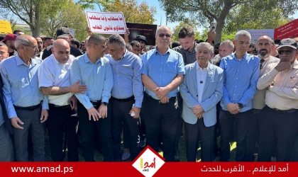 تظاهرة حاشدة في بئر السبع: الآلاف يرفضون سياسات التدمير والاقتلاع في النقب - صور وفيديو
