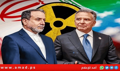 مطالب واشنطن من طهران: تفكيك 3 مواقع نووية وتسليم اليورانيوم