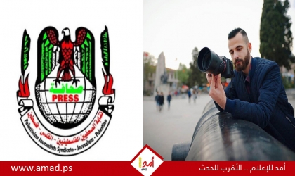 نقابة الصحفيين: حرية الصحافة في فلسطين ليست شعارا بل معركة يومية