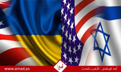 أوكرانيا تطلب توضيحا من أمريكا بشأن مقترح روسيا لوقف إطلاق النار