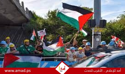 نشطاء مؤيدون للفلسطينيين يحتجون على حرب غزة خلال سباق فرنسا للدراجات