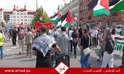 "أوسلو، بون، ومالمو": حراك جماهيري أوروبي يطالب بإنهاء الإبادة الجماعية في غزة ومقاطعة إسرائيل - صور