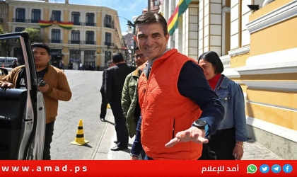 بوليفيا تستعد لانتخاب أول رئيس غير يساري خلال عشرين عاما