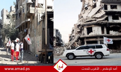 الصليب الأحمر: إعادة فتح معبر رفح ضرورية لتوفير مساعدات كافية لقطاع غزة