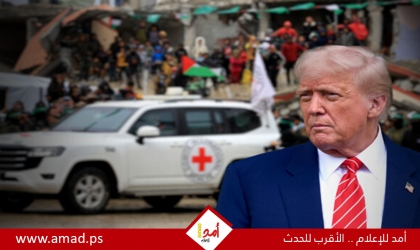 "هآرتس": مبادرة ماكرون للدولة الفلسطينية حفّزت إطلاق "خطة ترامب" حول غزة