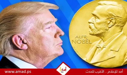 ترامب: النرويج "أخطأت خطأ فادحا" بعدم منحي جائزة نوبل للسلام