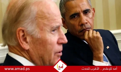 كتاب جديد يكشف كواليس علاقة بايدن وأوباما خلال انتخابات 2024