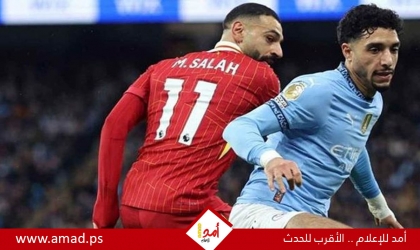 أزمة صلاح ومرموش تضرب منتخب نيجيريا قبل ودية مصر