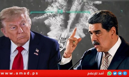 مادورو يكشف تفاصيل مكالمته المفاجئة مع ترامب: كانت ودية ونبرة محترمة