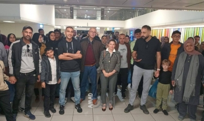 جنوب أفريقيا تلغي إعفاء الفلسطينيين من تأشيرة دخول لمدة 90 يوما