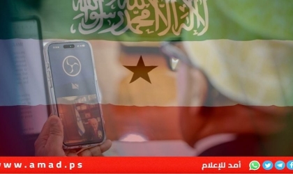 عبري: مصر في مواجهة استراتيجية مع إسرائيل بعد توسيع تل أبيب لنفوذها في "أرض الصومال"