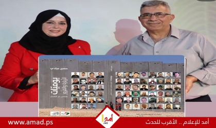 "حينُ يتنفّس الحديد: الكتابة بوصفها حريةً مؤجَّلة"