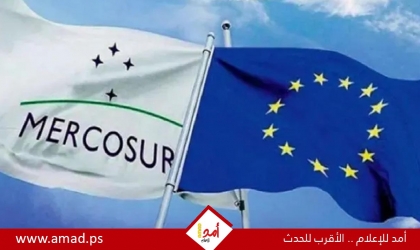 بروكسل توقع "ميركوسور" وتفتح جبهة انقسام داخل الاتحاد