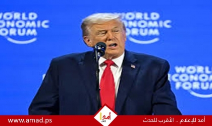 ترامب: قرار المحكمة العليا بشأن الرسوم الجمركية سخيف