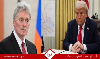 الكرملين: حكام أوروبا جيل سيء من السياسيين غير قادر على مواجهة ترامب