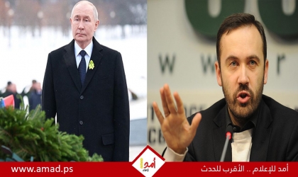 وثائق "إبستين" الجديدة: تسريبات حول خليفة بوتين المحتمل.. وطلبات مساعدة من زيلينسكي
