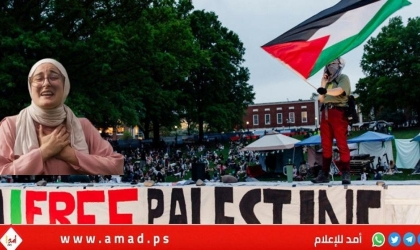 قاض أمريكي يرفض سعي ترامب لترحيل طالبة تركية مؤيدة للفلسطينيين