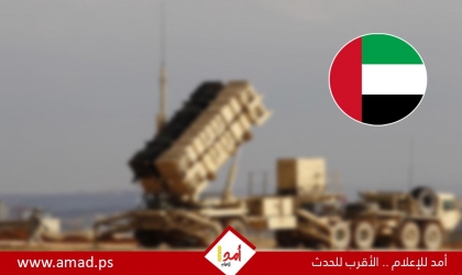 أستراليا زوّدت الإمارات بصواريخ دفاعية خلال الحرب على إيران