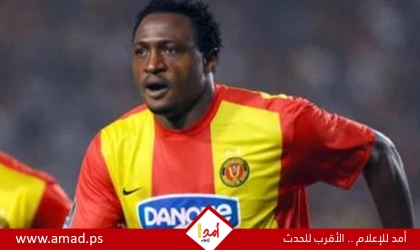 موزاييك التونسية: وفاة إينرامو مهاجم الترجي الأسبق أثر أزمة قلبية