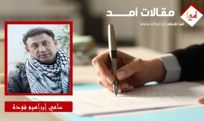 هل سيكون حراك السادس والعشرين من يونيو يتيمًا... أم يجد أبًا سياسيًا؟
