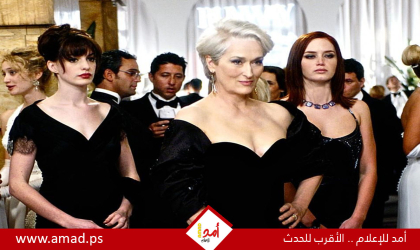 Devil Weras Prada2 يتصدر التقييمات حول العالم فى أقل من 72 ساعة
