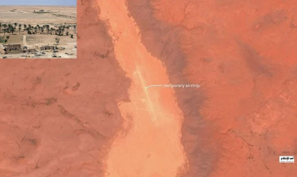 قناة عبرية تنشر صور أقمار صناعية عن قاعدة الموساد السرية في العراق
