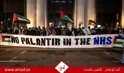 "بالانتير" تثير الجدل بتوسيع دور الذكاء الاصطناعي في العمليات العسكرية الإسرائيلية والأمريكية