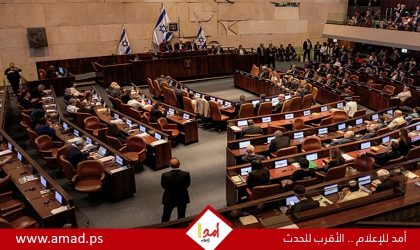المصادقة بالقراءة الأولى على حل الكنيست الإسرائيلي دون معارضة