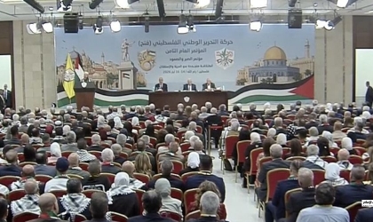بــ الاسماء.. النتائج الرسمية غير النهائية لانتخابات أعضاء اللجنة المركزية والمجلس الثوري لحركة "فتح"