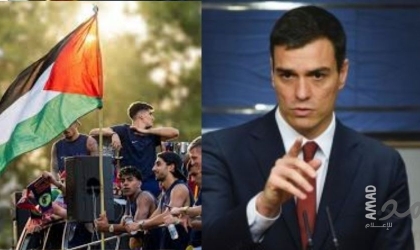 رئيس وزراء إسبانيا ردا على كاتس: نفخر بلامين يامال لرفعه العلم الفلسطيني